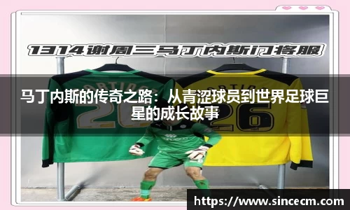 金年会金字招牌信誉至上