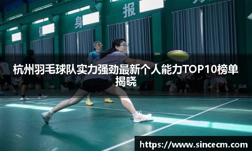 金年会金字招牌信誉至上