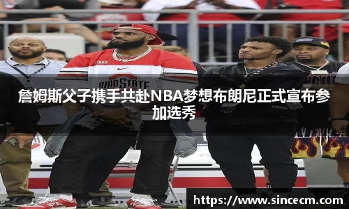 金年会