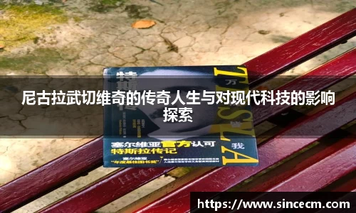 金年会金字招牌信誉至上