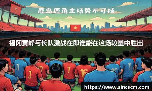金年会
