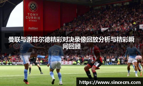 jinnianhui金年会