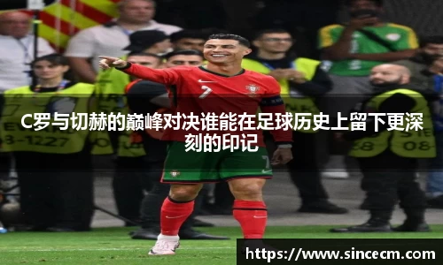 金年会体育